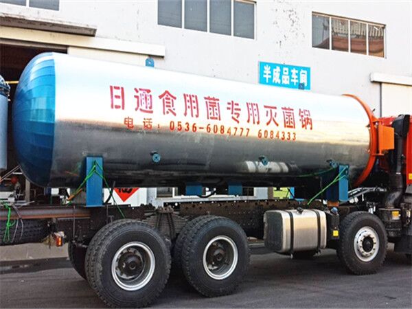 食用菌栽培料的殺菌方式是什么？